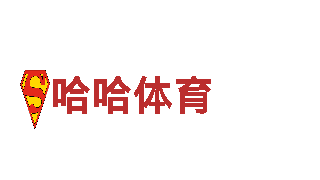 探索欧洲杯2024分组表，畅游观光胜地！